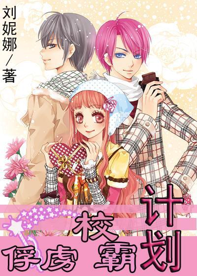 申请在职博士学位意味着什么