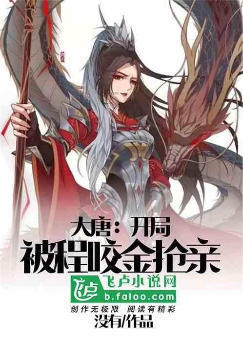 在郑州过年怎么玩？看这一篇就够了！